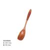 Cuchara de Madera Japonesa Cuchara Pequeña de Madera para Niños Postre Mermelada Café Cuchara para Revolver Atada con Cuerda Cuchara para Miel Vajilla Creativa