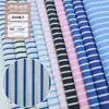 Tecido de Algodão Tintureiro Listrado Xadrez Primavera e Verão, Disponível em Azul e Branco e Múltiplas Cores, Adequado para Camisas e Vestidos, em Estoque