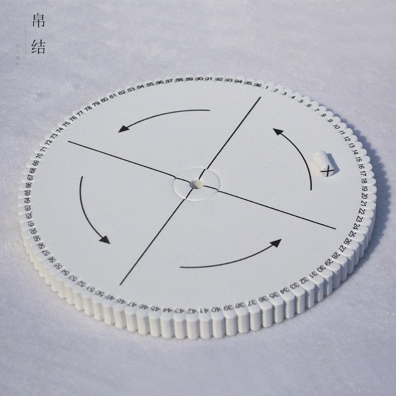 U812 96位圆孔.jpg