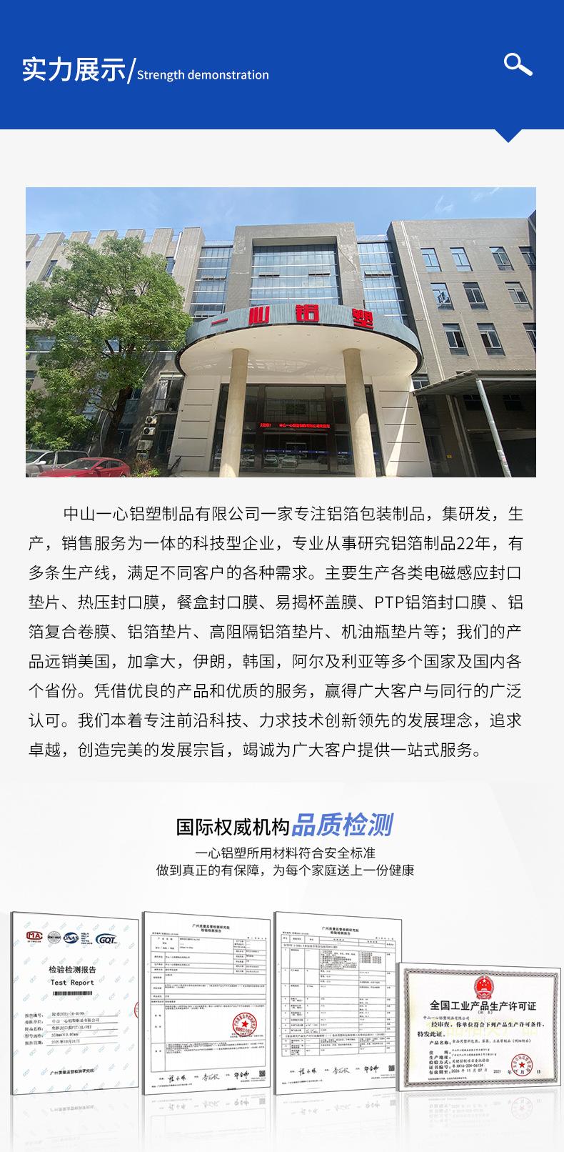 详情_15.jpg