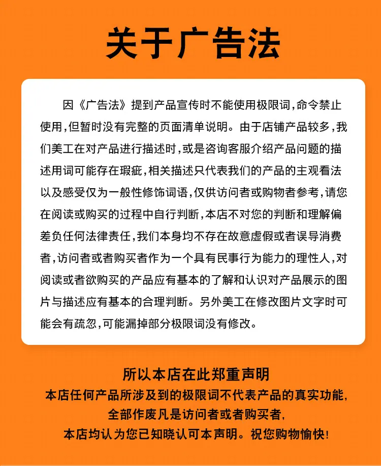LCD段码屏