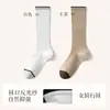 Calcetines Zhuji al por mayor Calcetines altos para mujer Primavera y Verano Calcetines deportivos de compresión Calcetines de ciclismo Calcetines largos para mujer Calcetines para correr y saltar la cuerda