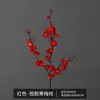 Flor de ciruelo única flor de ciruelo de cera rojo falso flor de ciruelo artificial flor de seda flor artificial flor de cerezo ramas secas decoración de árbol grande flor de ciruelo