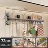 Gancho de cocina con ventosa, barra colgante para pared sin taladro, estante de almacenamiento multifuncional para cocina para organizar ollas, sartenes y cucharas