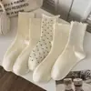 Calcetines de lunares con volantes estilo coreano, para mujer, algodón puro, calcetines de media pantorrilla modernos, color liso, otoño/invierno, calcetines de ballet de media pantorrilla estilo japonés