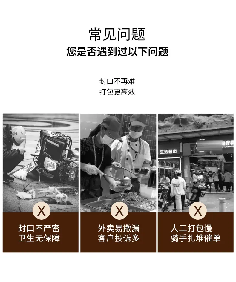 详情- (4).jpg