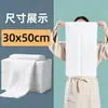 Toalhas descartáveis para salões de beleza e centros de cuidados com os cabelos, espessas, super absorventes, não soltam fiapos, toalhas de banho para animais de estimação