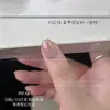 Lámpara de Relleno de Luz para Uñas Polvo de Cristal Alta Transparencia Polvo de Luz de Luna Ultra Brillante Fino Polvo de Espejo Mágico Aurora 0.4g Frasco Decoración de Uñas