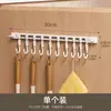 Gancho de trilho deslizante para armazenamento de cozinha Gancho de armazenamento para porta de armário Artefato Rack de armazenamento para porta de armário sem furos