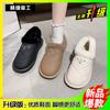 2023 Nueva Moda Botas de Nieve Otoño e Invierno Botines Botas de Algodón Estilo Coreano para Mujer Forradas de Felpa Cálidas de Caña Baja Zapatos de Algodón para Mujer