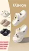 Zuecos de dibujos animados de moda y lindos para mujer, pantuflas suaves para interior y exterior con una sensación cómoda, zapatos de playa EVA casuales y versátiles