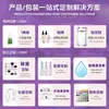 Removedor de esmalte de uñas tipo gotero exquisito de 30 ml, removedor de esmalte ecológico que no daña las uñas, adecuado para uso transfronterizo, elimina uñas postizas y adhesivo