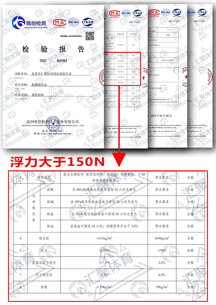 新详情页H031_02.jpg