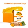 Sabonete de Cúrcuma Sabonete de Ácido Kojico Comércio Exterior Transfronteiriço Sabonete de Óleo Artesanal Sabonete de Limpeza Lote Pequeno Atacado Fábrica de Sabão