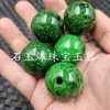 Contas Redondas de Jade Ciano Seco 30mm Contas Espalhadas de Jade Esmeralda Tielong e Calcita Contas Grandes Acessórios para Joias
