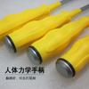 Destornillador de vástago pasante con capacidad de golpeo, Mini cincel, Punta de destornillador Phillips de 8 mm, Destornillador Phillips con imán fuerte