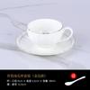 Taza de café de porcelana fina Phnom Penh, ideal para café de lujo británico, taza y platillo, para hotel, americano, europeo, con logotipo de electrodoméstico.