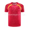Uniformes de Tênis de Mesa para Homens e Mulheres, Uniformes de Tênis de Mesa Respiráveis de Secagem Rápida com Manga Curta para Crianças, Uniformes de Treinamento para Competição, Impressão para Aulas de Treinamento
