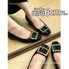 ¡No cansa los pies! Zapatos Mary Jane de mujer sin cordones, de corte bajo, con hebilla cuadrada francesa, aumento interno de altura de 6 cm, nuevo estilo 2026