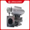 Adequado para Turbocompressor de Motor Cummins HE211W 3793363