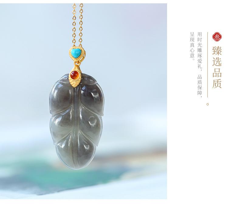详情_31.jpg