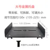 Bandeja para Soporte de Altavoz de Metal Tamaño Ajustable Rotación Horizontal de 360 Grados Base de Trípode para Altavoz Satélite Surround