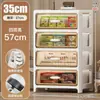 Gabinete de Almacenamiento Hueco Multicapa para el Hogar, Estante de Almacenamiento para Artículos Varios en la Sala de Estar, Gabinete de Almacenamiento para Snacks y Juguetes, Caja de Almacenamiento Engrosada