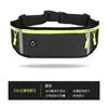 Riñonera Deportiva Elástica de Running Invisible para Teléfono Móvil, Riñonera Multifuncional para Hombres, Equipo de Fitness Maratón para Hombres y Mujeres