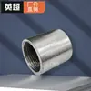 Tubo de aço galvanizado, rosca interna, abraçadeira de tubo, conector reto, conector de feixe de aço, 4 pontos, 6 pontos, 1 polegada