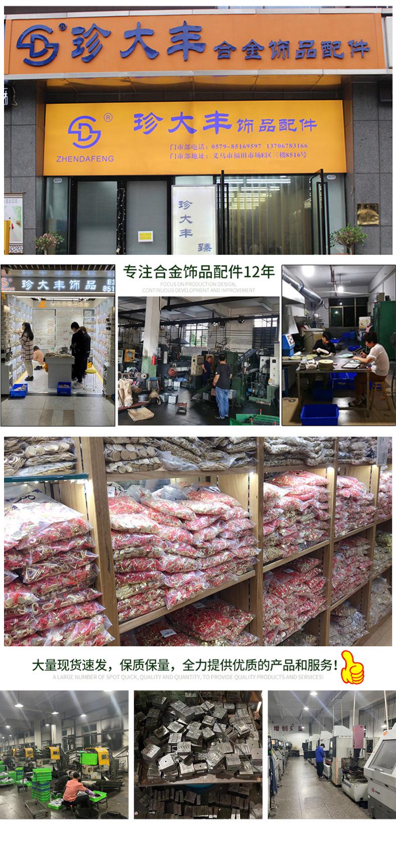 详情页_12.jpg