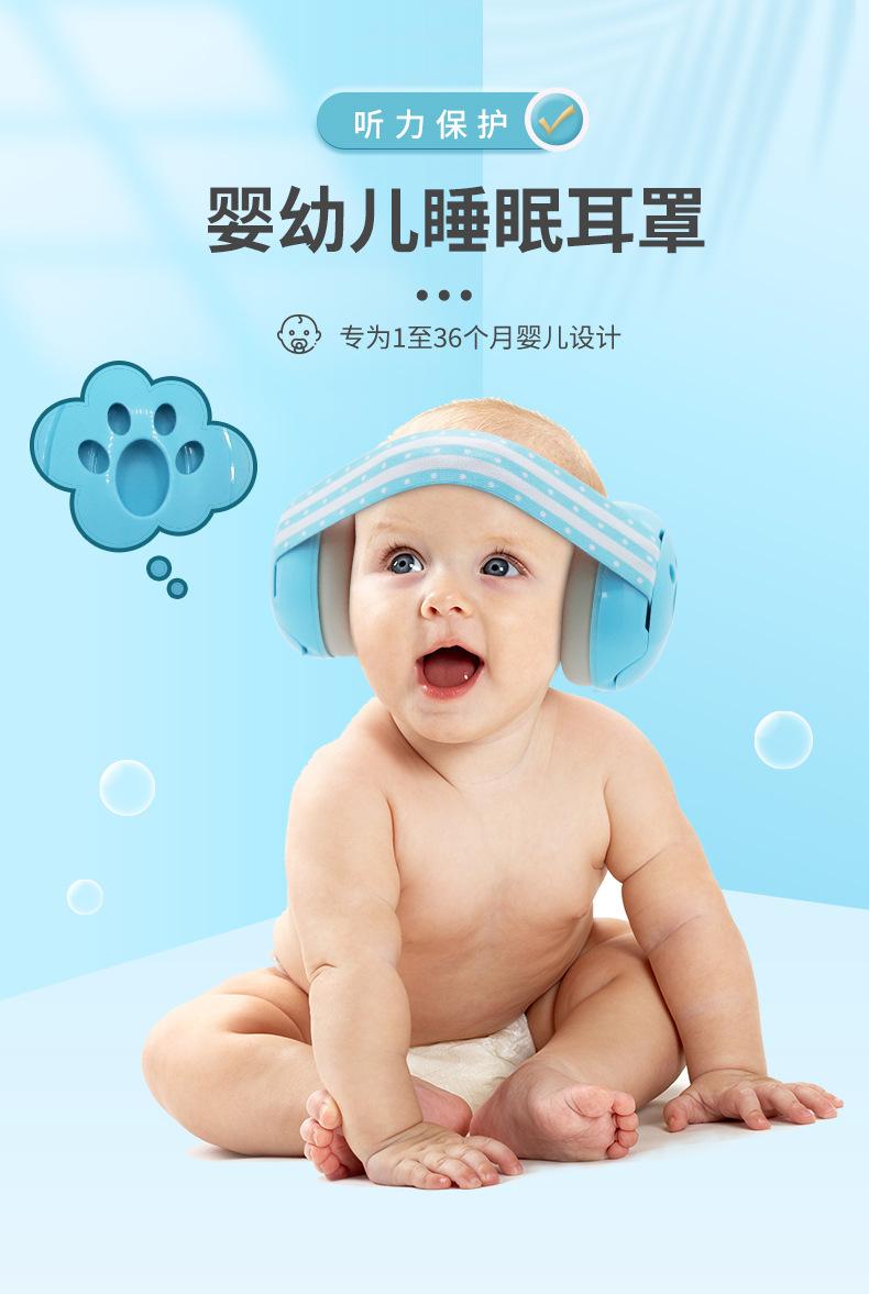 HQ630-E0中文详情页_01