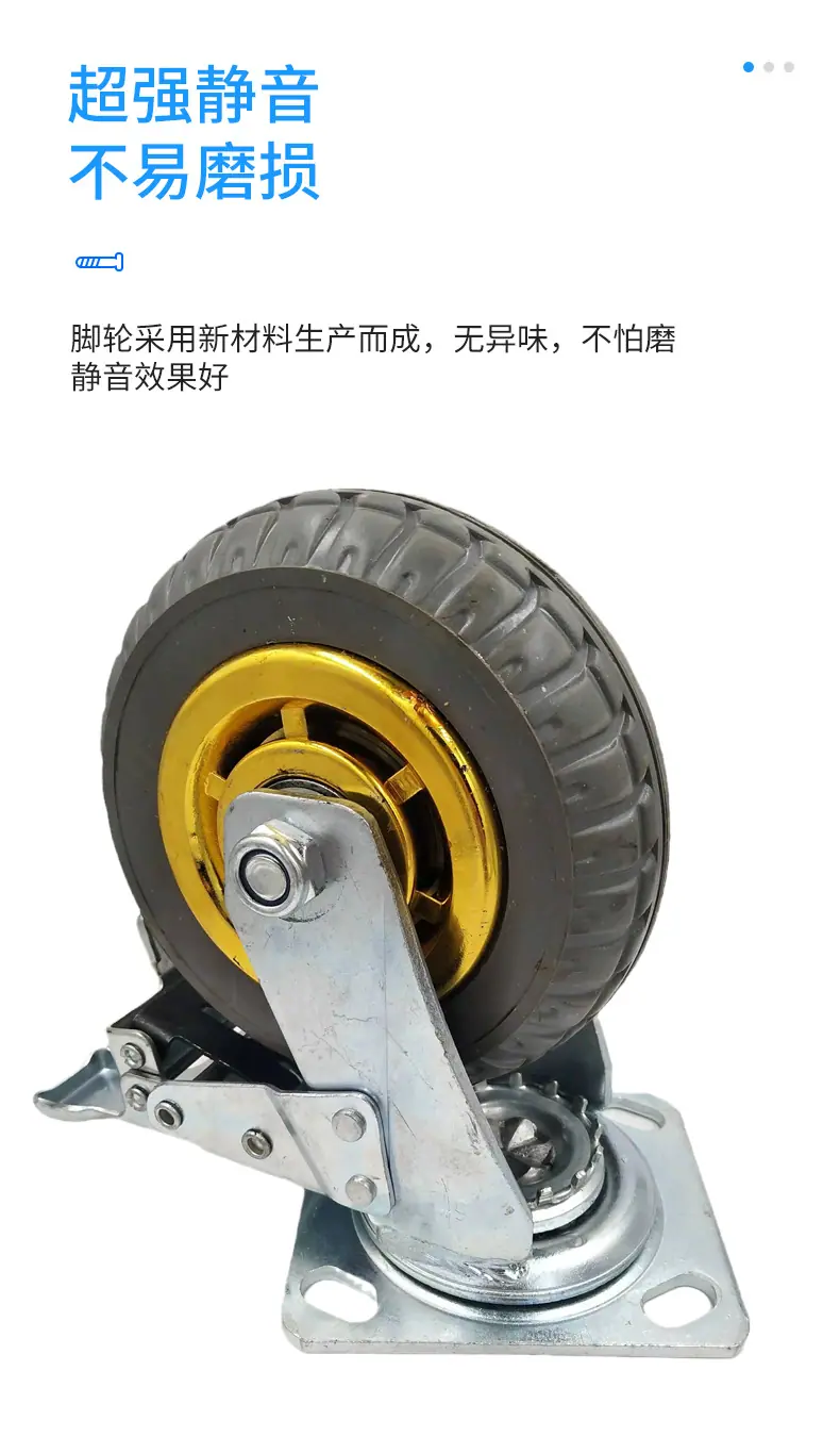 金胶轮详情_10.jpg