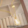 2026 Nuevo Collar de Acero de Titanio para Mujer, Cadena Larga de Suéter de Moda de Nicho de Lujo Ligero de Gama Alta para Otoño e Invierno, Joyería de Acero Inoxidable