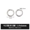 Anillos Abiertos de Plata S925 al por Mayor Alta Retención de Color Accesorios para Joyería DIY Anillos de Conexión para Pulsera Collar Broches de Conexión