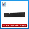 2078801444 es adecuado para el portaplacas delantero del Mercedes-Benz Clase E W207, soporte de fijación de base de placa de matrícula versión deportiva