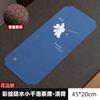 Pano de Chá Espesso Premium, Toalha de Mesa de Chá de Alta Qualidade, Pano Absorvente para Conjunto de Chá Kung Fu, Pano de Limpeza para Mesa de Chá com Estilo Zen