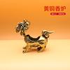 Quemador de incienso Kirin de latón, adornos creativos retro, artesanías chinas de la suerte, concurso, oficina, hogar, puesto al por mayor