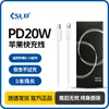 Adequado para Cabo de Dados Iphone14Pro 13Plus Apple 12 Cabo de Carregamento Pd Carga Rápida 11 Extensão para Celular Cabo de 2m
