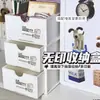 Caixa de Armazenamento Branca Elevada Estilo Muji com Gavetas para Organização de Dormitório, Organizador de Material Escolar para Estudantes, Design Simples