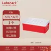 Caja de Tubos de Centrífuga 0.2 ml/0.5 ml/1.5 ml/5 ml Soporte de Tubos de Plástico Específico para Laboratorio