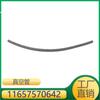 Adecuado para tubo de vacío BMW serie X1/serie 3/serie 4 OE11657570642 11657633238