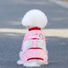 Suprimentos para Animais de Estimação Teddy Pomeranian Bichon Roupas de Cachorro para Primavera e Verão 25 Calças de Quatro Pernas Anti-Mosquito Impermeáveis e Anti-Sujeira para Passeios e Tração