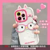 Gafas Gato Kt Lazo Adecuado para Apple 16 Linda Funda para Teléfono Móvil 13 Transparente Anticaída 15 Promax Nuevo Modelo para Mujer 14