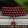 Pulseira Natural de Sândalo Vermelho com Folhas Pequenas, Madeira Antiga e Listras Douradas Abundantes, 108 Contas, Pulseira Unissex, 2,0 mm, Pulseira Colecionável