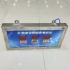 La caja de luz promocional para minería muestra claramente alta eficiencia lumínica y una larga vida útil