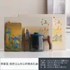 Taza de Té de Cristal Qianli Jiangshan Separación de Agua y Té Conferencia de Empresa Hotel Evento Festivo Souvenir Logotipo