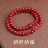 Loja de Fábrica Autêntico Bracelete de Cinábrio para Ano do Zodíaco Feminino Contas da Sorte Buda Bracelete Pixiu para Homens Casal Joias Originais Presente