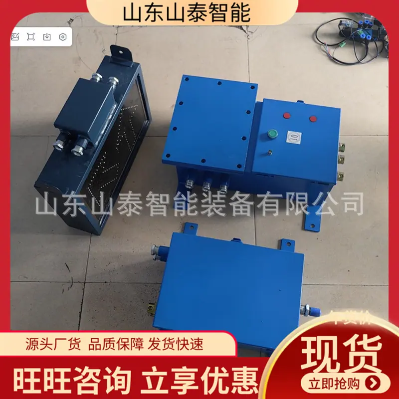 微信截图_20250519093952