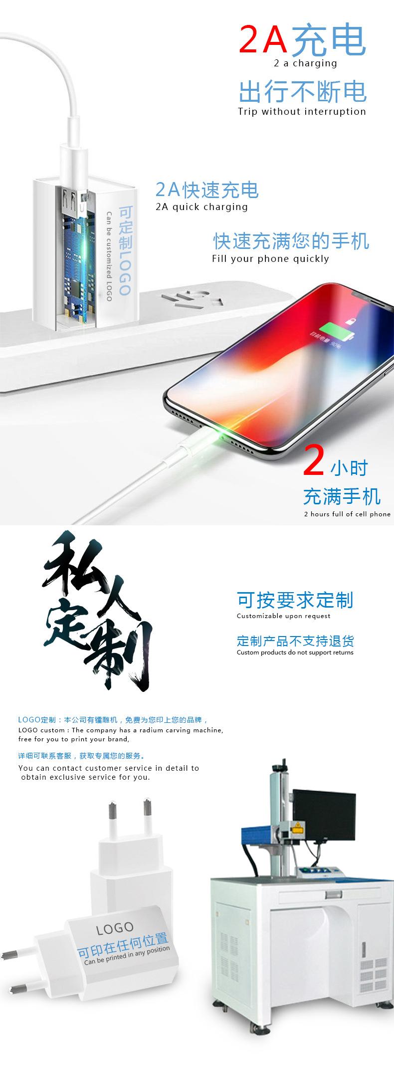 USB通用详情页---2_08.jpg