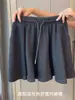 Conjunto de Dos Piezas para Mujeres Petite: Pantalones Cortos de Falda Plisada Estilo Ballet Línea A Dulce y Top con Hombros Fruncidos, Verano 2026